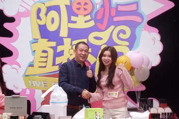 千萬級粉絲美妝紅人博主穆雅斕現場助陣，力薦優(yōu)可柔