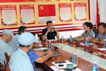 嘉欣醫(yī)療黨支部組織開展“傳承文明 話中秋”的主題活動