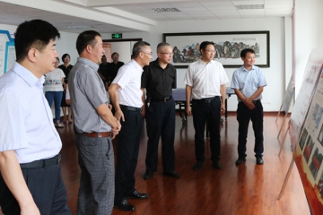 開展不忘初心、牢記使命主題教育工作